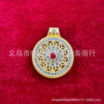 9832c4e6a0850bb7a9a5fac9a54aa9e8