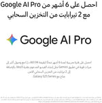 Samsung Galaxy S25 Ultra S Pen