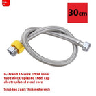 30cm