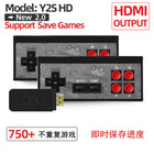 Y2S HD PLUS
